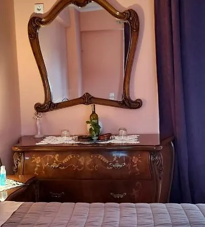 Anastacias Apartment